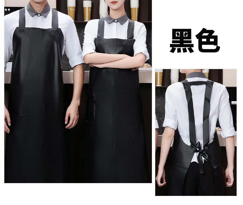 防水圍裙示意圖10